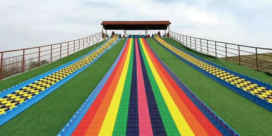 丰满趣味彩虹滑道